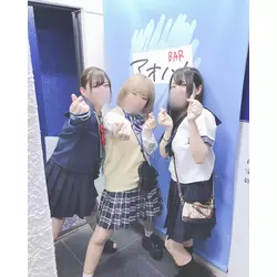 BAR アオハル