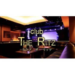 club THE RITZ