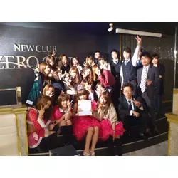 NEW CLUB ZERO GIRL