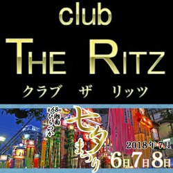 club THE RITZ