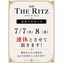 club THE RITZ