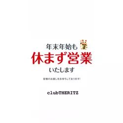 club THE RITZ