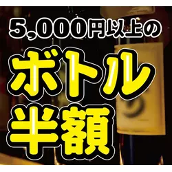 CLUB AQUA☆LABEL