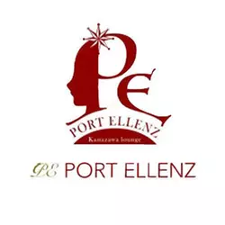 PORT ELLEN