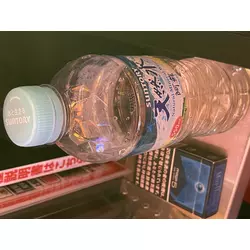 けいぴ