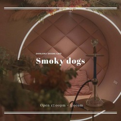 Shisha cafe Smoky Dogs