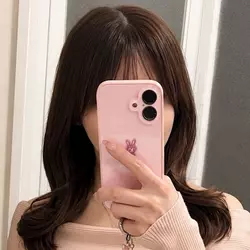 あんな