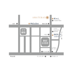 AMATERAS