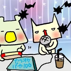 CLUB FLARE