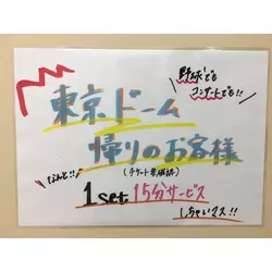 GIRLS CAFE & BAR Tokyo Lit