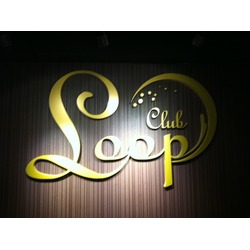 Club Loop