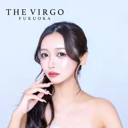 えま