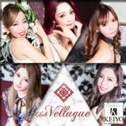 西船橋  Vellugue
