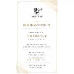 CLUB ANDYOU