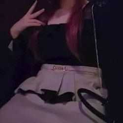 さと