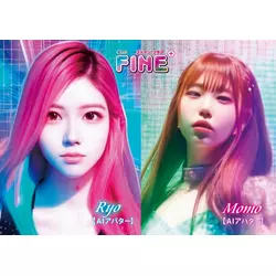 club FINE＋ せんげん台