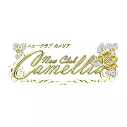 倶楽部 椿