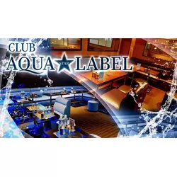 CLUB AQUA☆LABEL