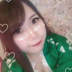 碧
