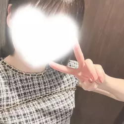 あおい