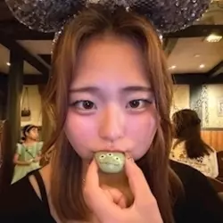 あき
