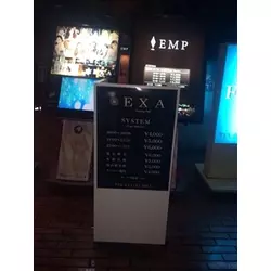 EXA