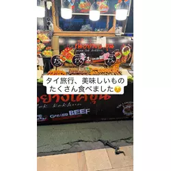 ASIAN CLUB 美ら 松本