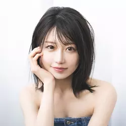 南 柚子