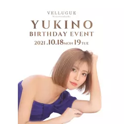 西船橋  Vellugue