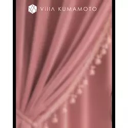 Villa KUMAMOTO