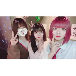 BAR アオハル