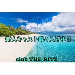 club THE RITZ