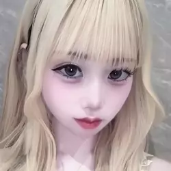 琉華