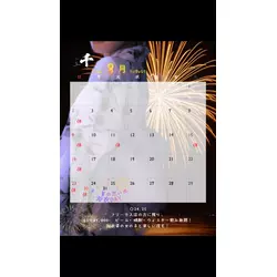 千