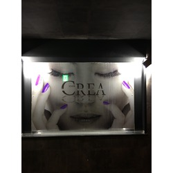 CLUB CREA