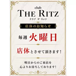 club THE RITZ