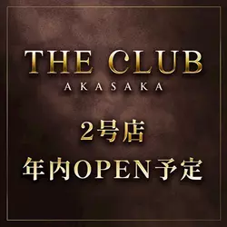 THE CLUB AKASAKA