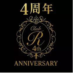 club R