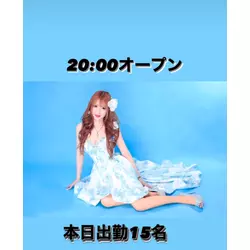CLUB AQUA☆LABEL