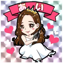 あい