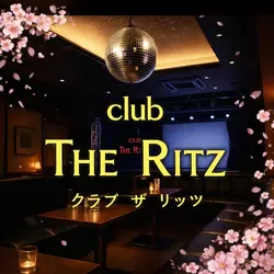 club THE RITZ