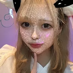 うみ