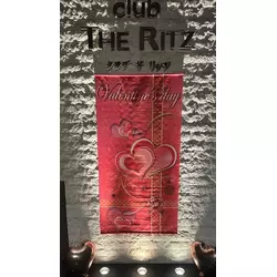 club THE RITZ