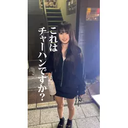 Concafe Lounge Devil Party