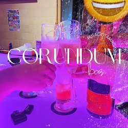 GIRLS BAR CORUNDUM