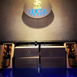 club LUCIA KOCHI