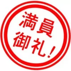 CLUB FLARE