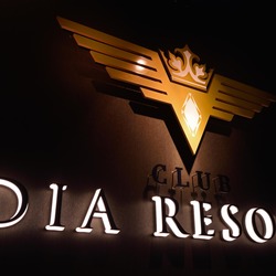 CLUB DIA RESORT