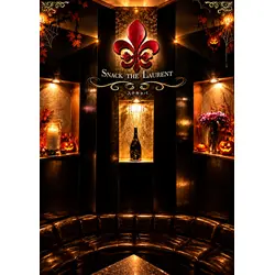 CLUB THE LAURENT