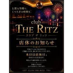 club THE RITZ